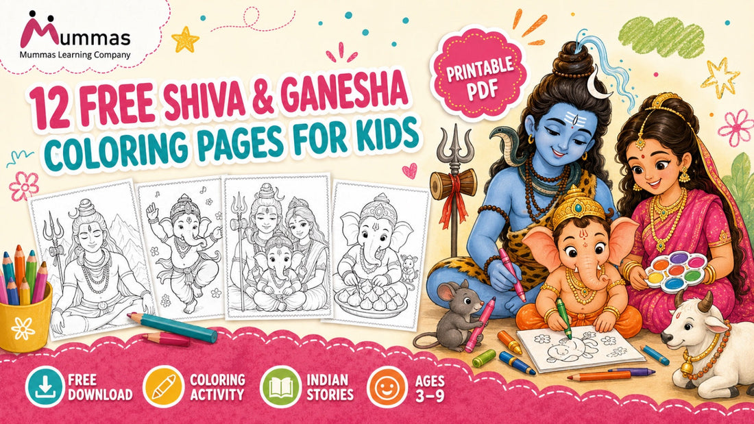 12 Free Lord Shiva