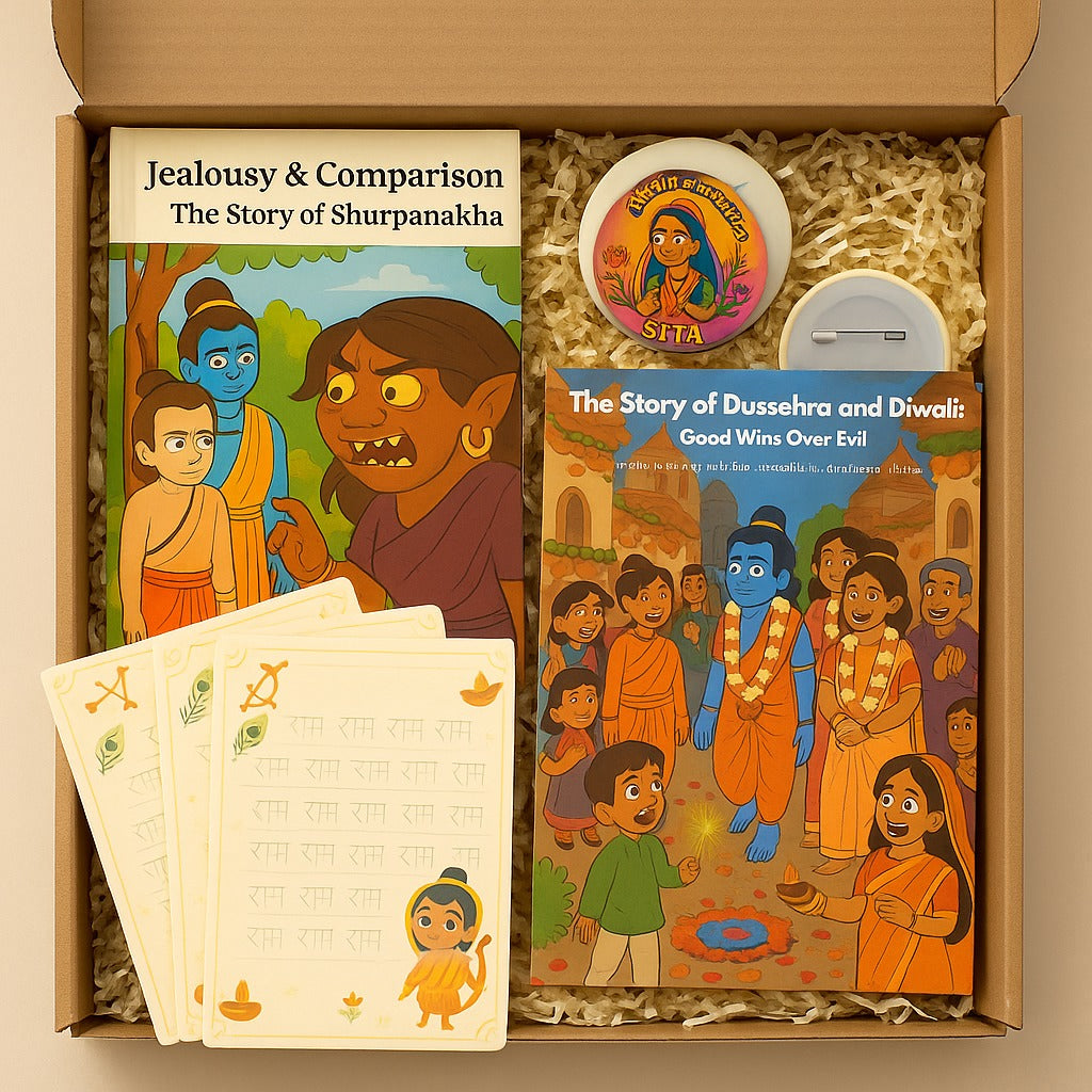 Lord Ram Hamper