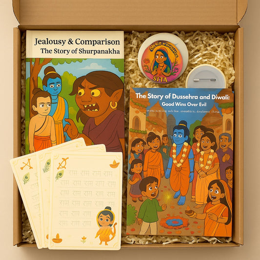 Lord Ram Hamper