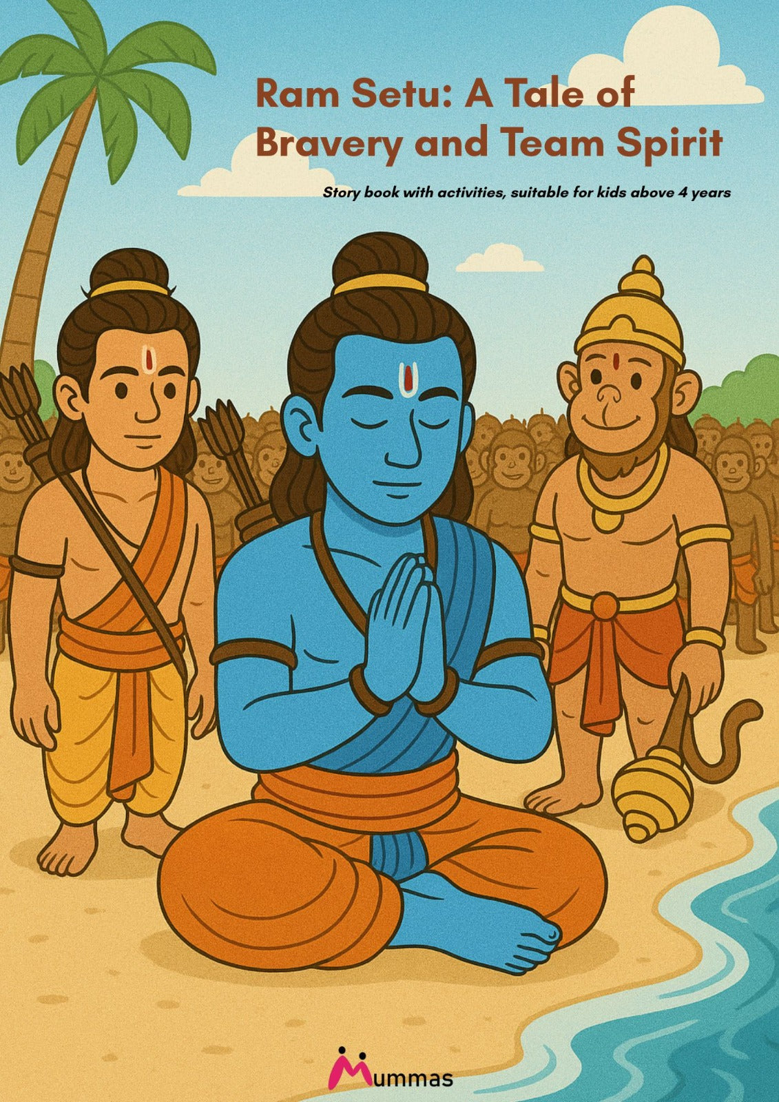 Ram Sethu - Team Work