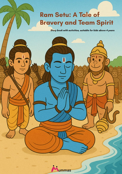 Ram Sethu - Team Work