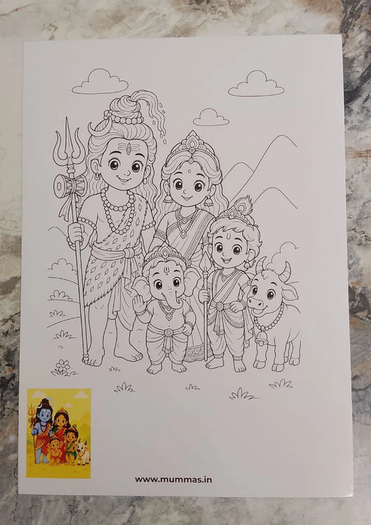 Shiv Pariwaar Coloring Sheet - 300 GSM