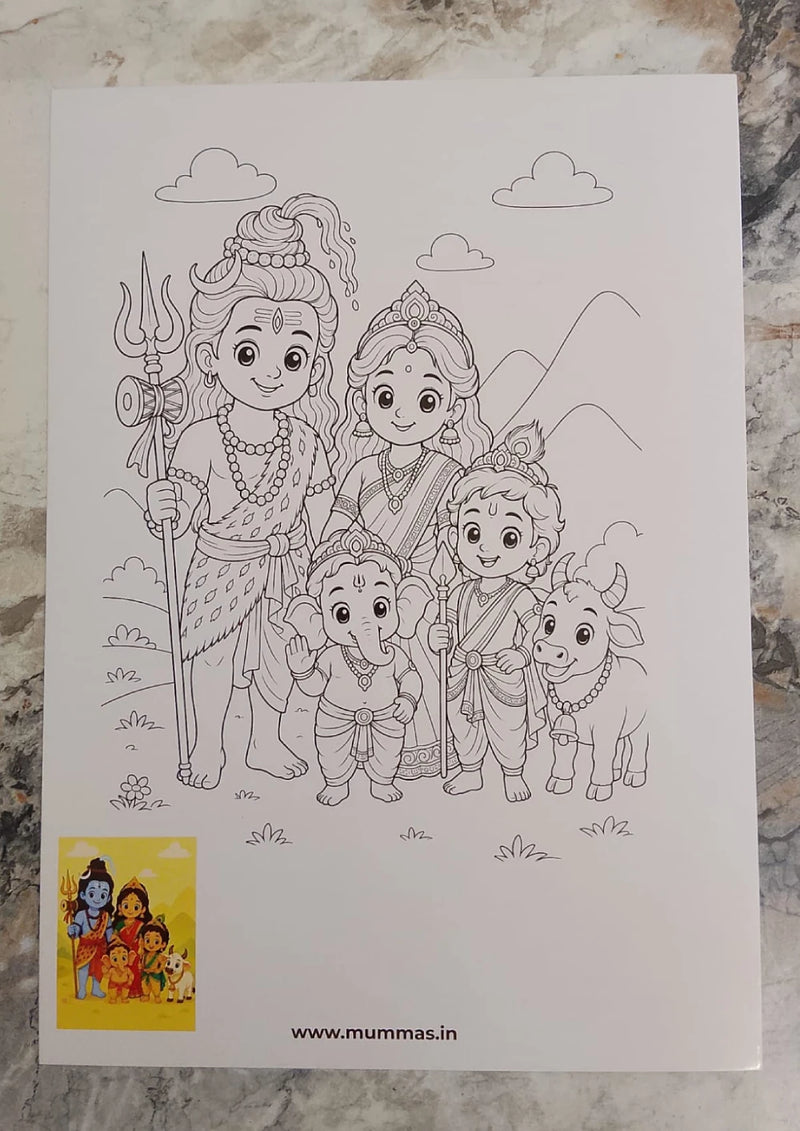 Shiv Pariwaar Coloring Sheet - 300 GSM