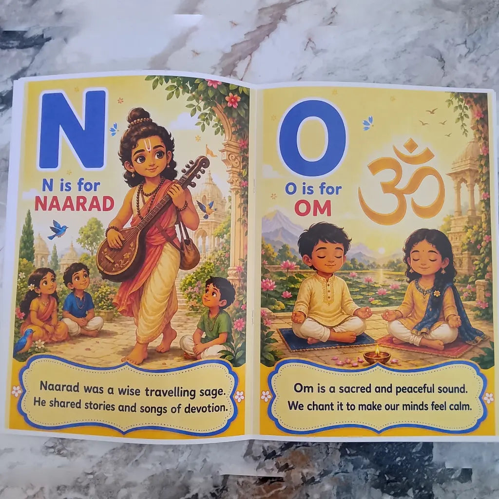 My First Hindu A - Z - Gods, heroes & values from A to Z