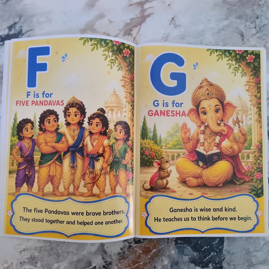 My First Hindu A - Z - Gods, heroes & values from A to Z