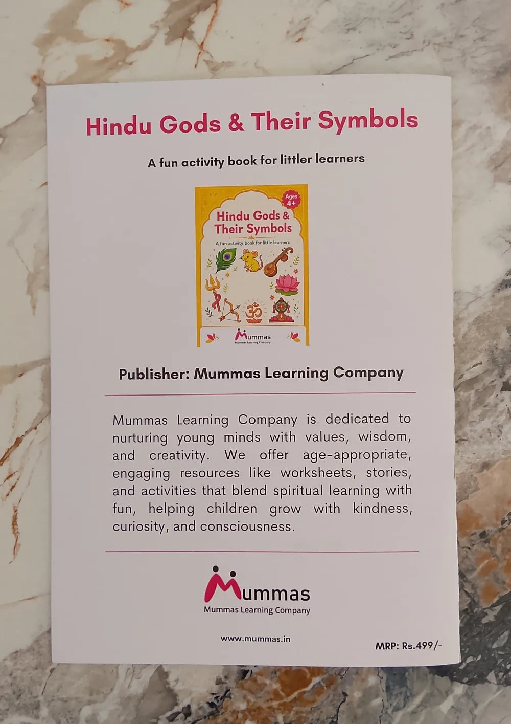 Different Hindu Gods And Their Symbols
