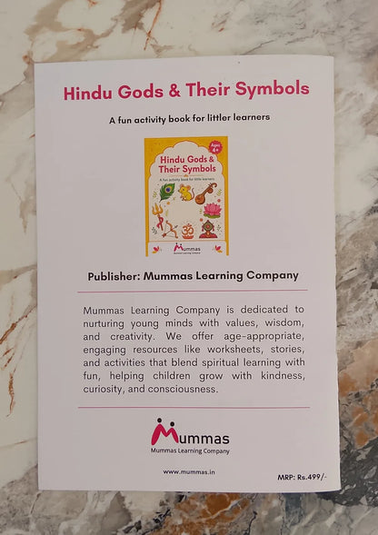 Different Hindu Gods And Their Symbols