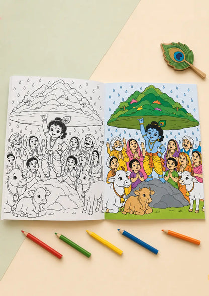 My Krishna Coloring Book for Kids - 16 Fun Coloring Pages