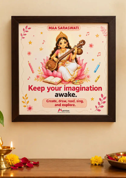 Maa Saraswati Keep Your Imagination Photo Frame - 8X8 Inches