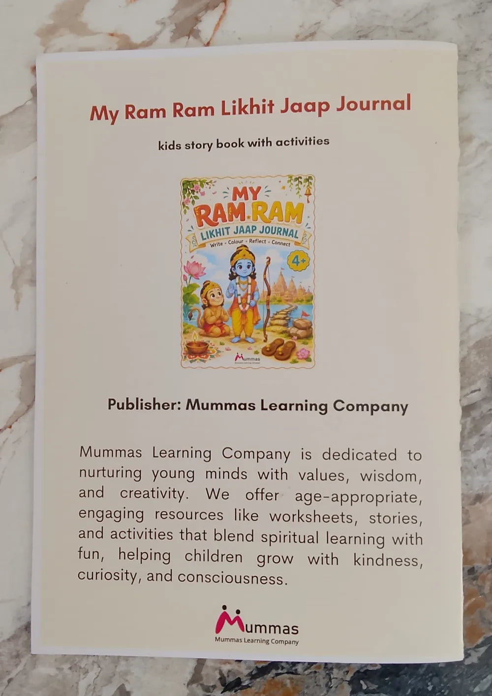 My Ram Ram Likhit Jaap Journal