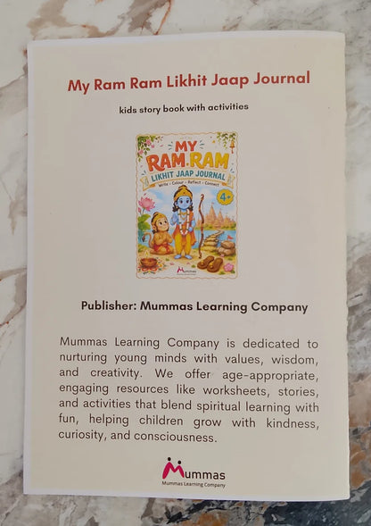 My Ram Ram Likhit Jaap Journal