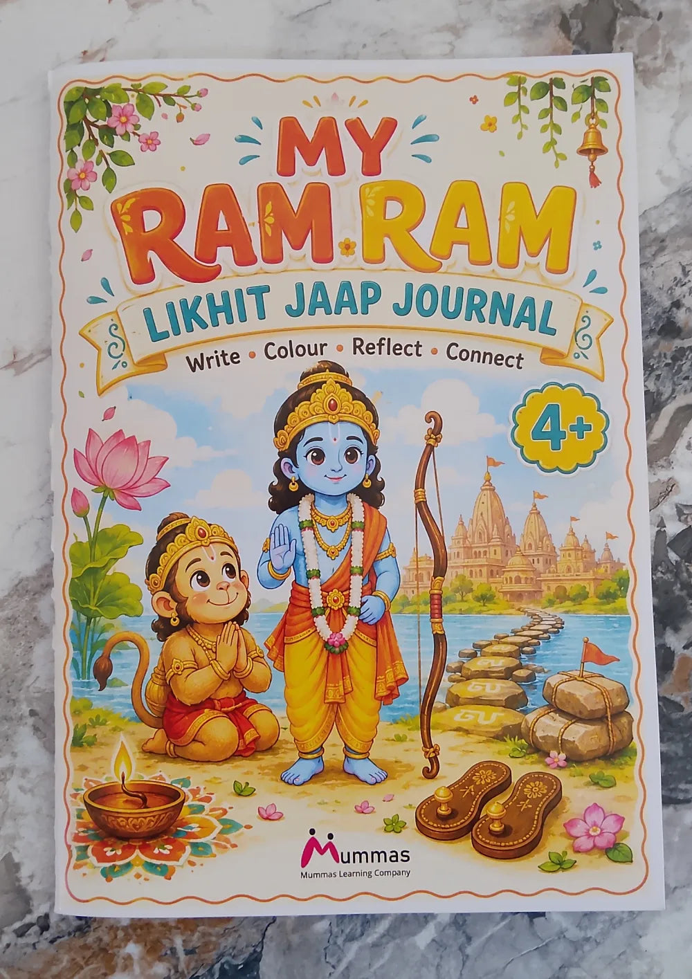 My Ram Ram Likhit Jaap Journal