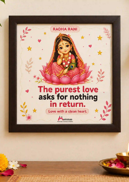 Radha Rani - The purest love asks for nothing in return Photo Frame - 8X8 Inches