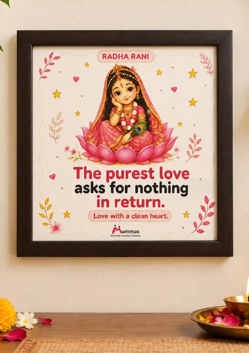 Radha Rani - The purest love asks for nothing in return Photo Frame - 8X8 Inches